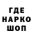 АМФЕТАМИН Premium KANI