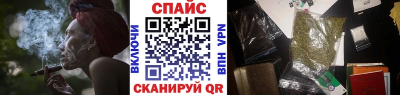 Купить где  Устюжна  БУТИРАТ оксибутират 