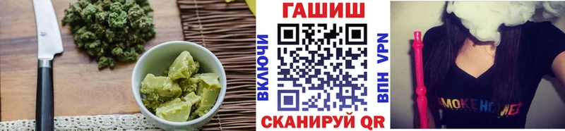 Cannafood марихуана  Купить закладки  Устюжна 