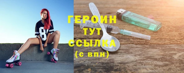крисы Гусев