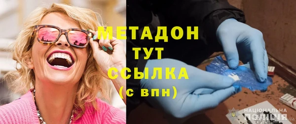 твердый Дмитров