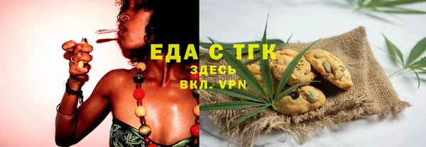 кокаин премиум Гусиноозёрск