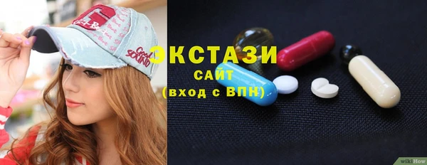 кокаин премиум Гусиноозёрск