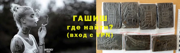 крисы Гусев