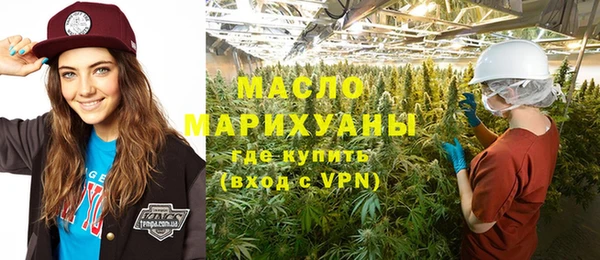 крисы Гусев