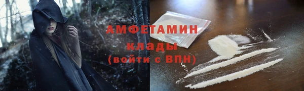 кокаин премиум Гусиноозёрск