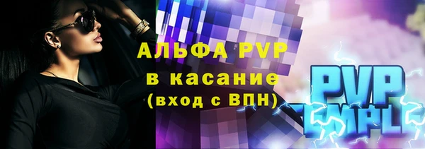 крисы Гусев