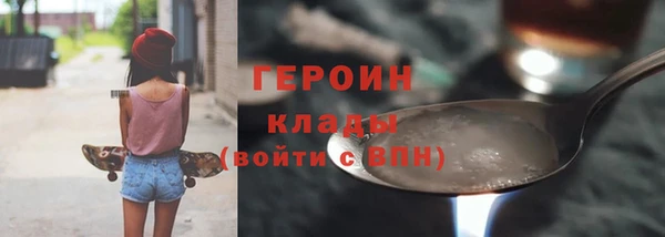 крисы Гусев