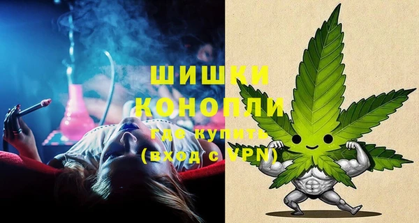 кокаин премиум Гусиноозёрск