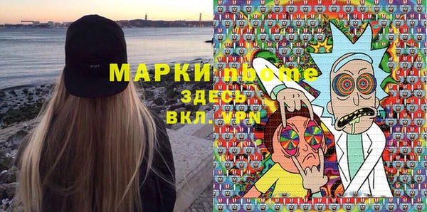 кокаин премиум Гусиноозёрск