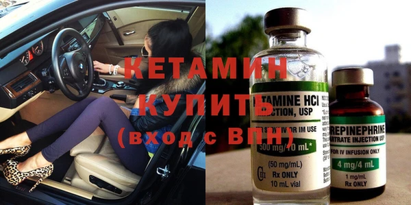 круглые Дмитровск