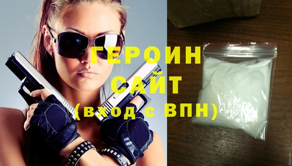 крисы Гусев