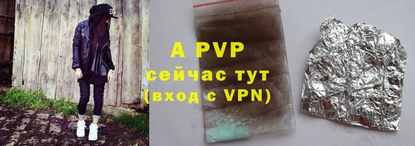 кокаин премиум Гусиноозёрск
