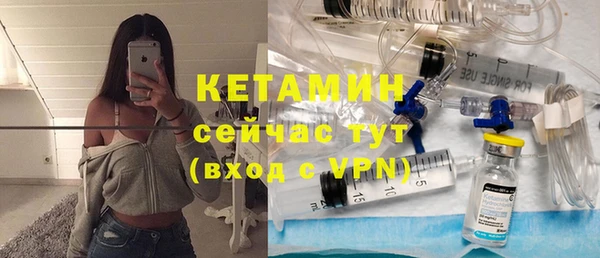 MDMA Premium VHQ Дмитриев