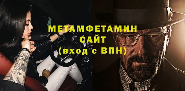кокаин премиум Гусиноозёрск