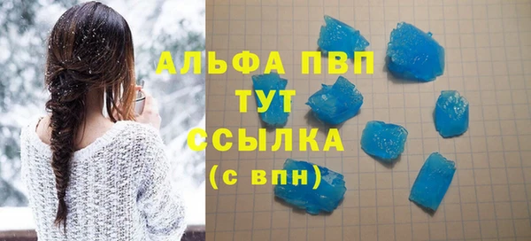 крисы Гусев