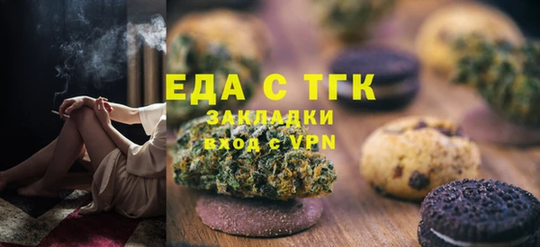 крисы Гусев