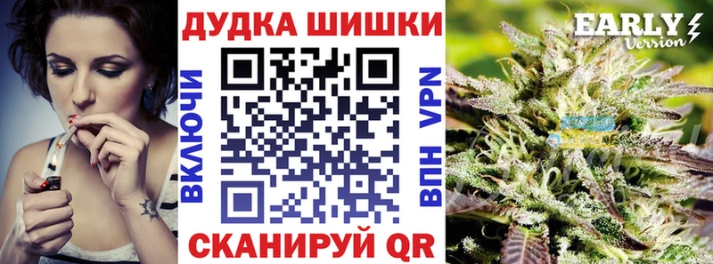 Конопля AK-47  Купить где  Устюжна 